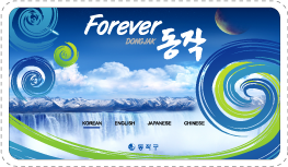 DVD ޴ (DVD Menu)